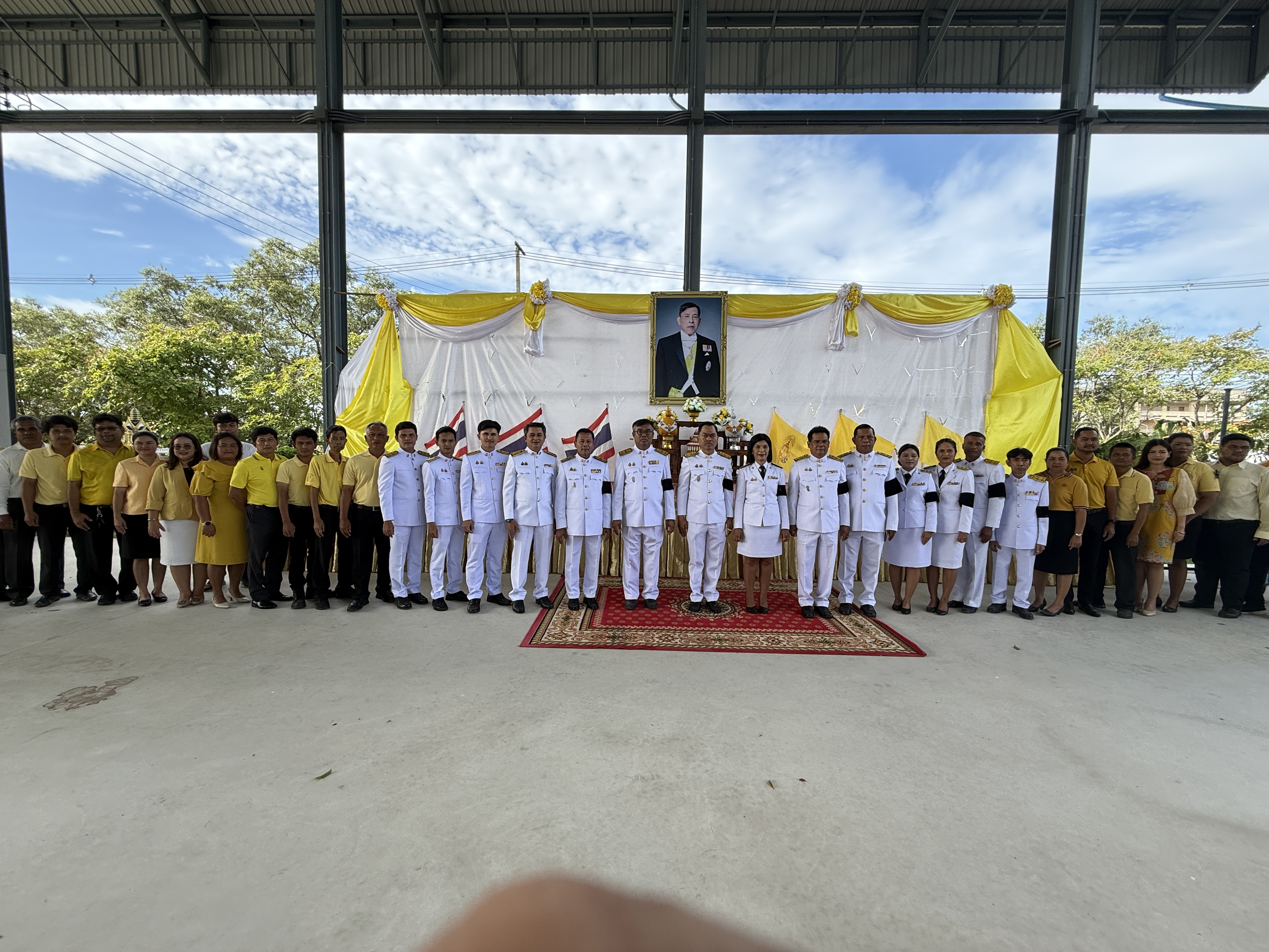 กิจกรรมลงนามถวายพระพรชัยมงคลเนื่องในโอกาสเฉลิมพระชนมพรรษา พระเจ้าอยู่หัว ร.10